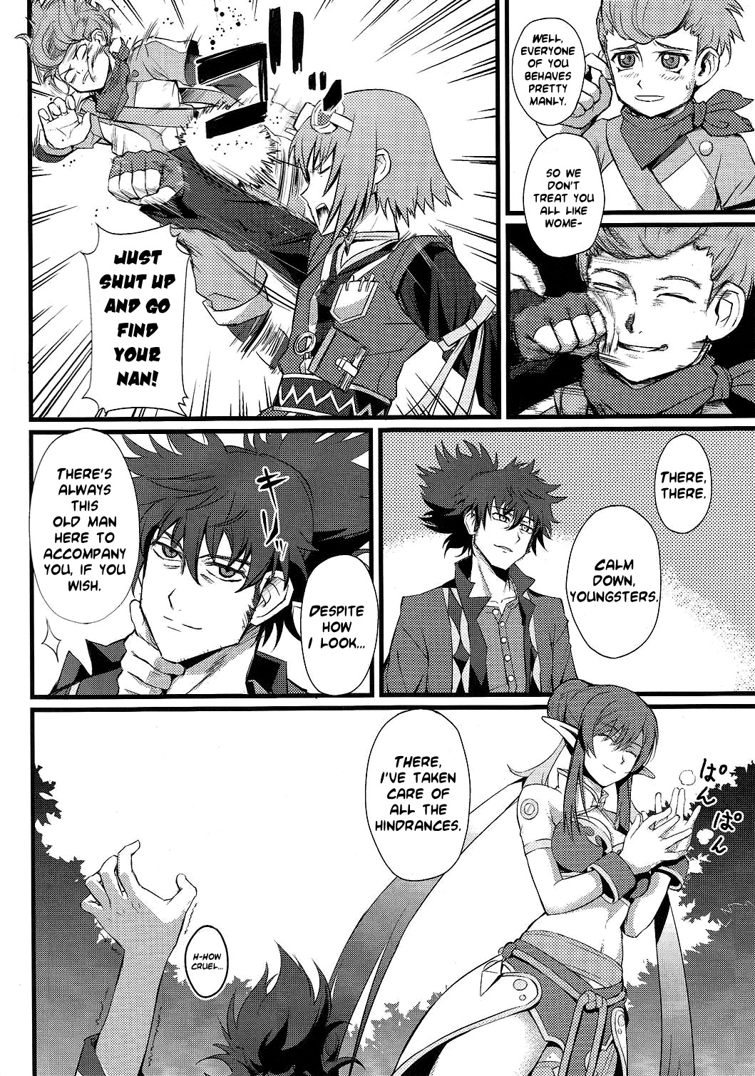 Strike! Army of Beauties page 3 full