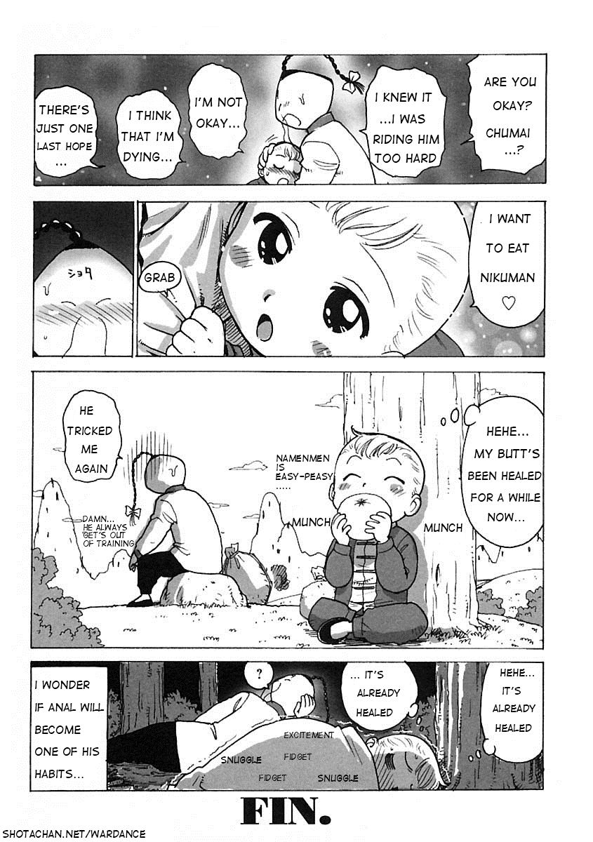 Tatakae!! Amaenbou Otoko | Brave Leader!! Man vs Sweet Boy page 8 full