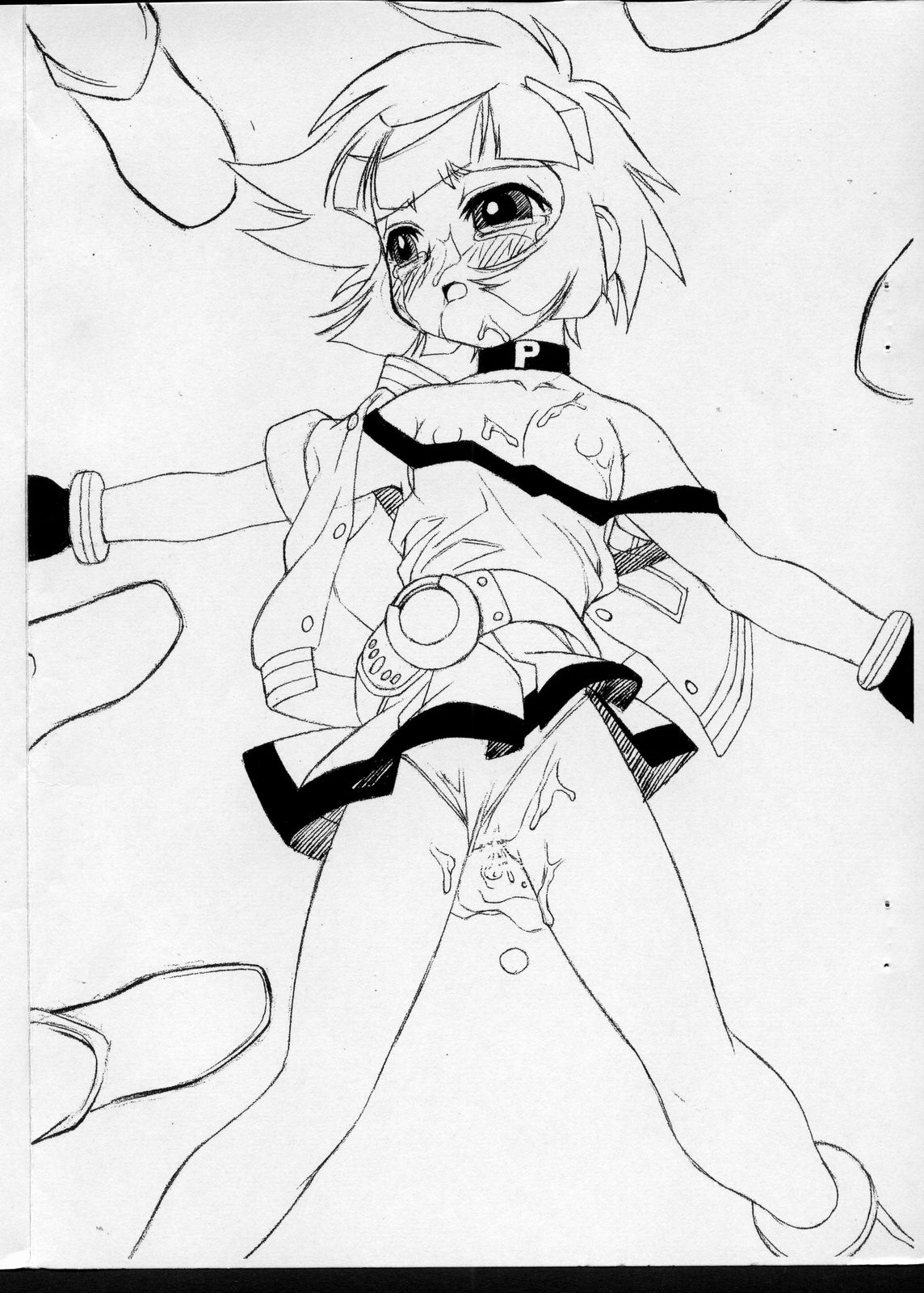 - Kitto Tabun Sore Ha... page 8 full