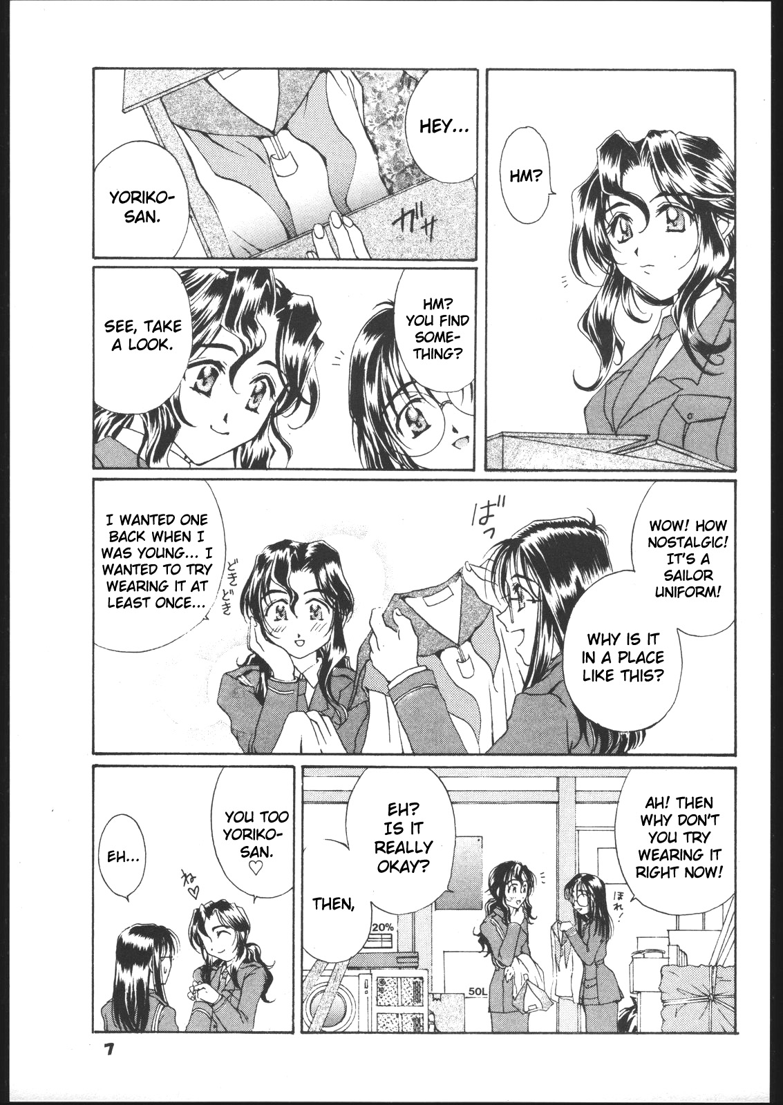 Method to the madness page 4 full