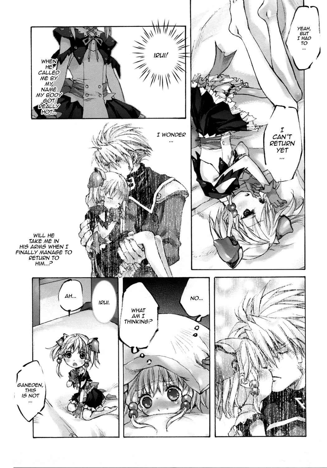 Moe Lolita page 8 full