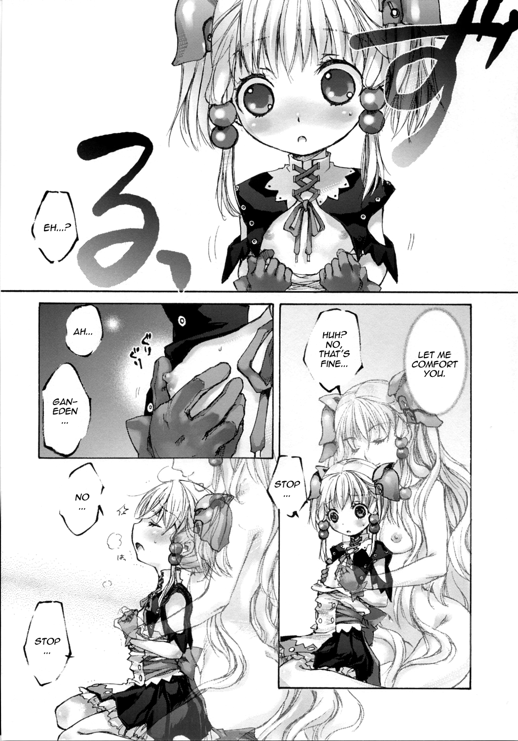 Moe Lolita page 9 full