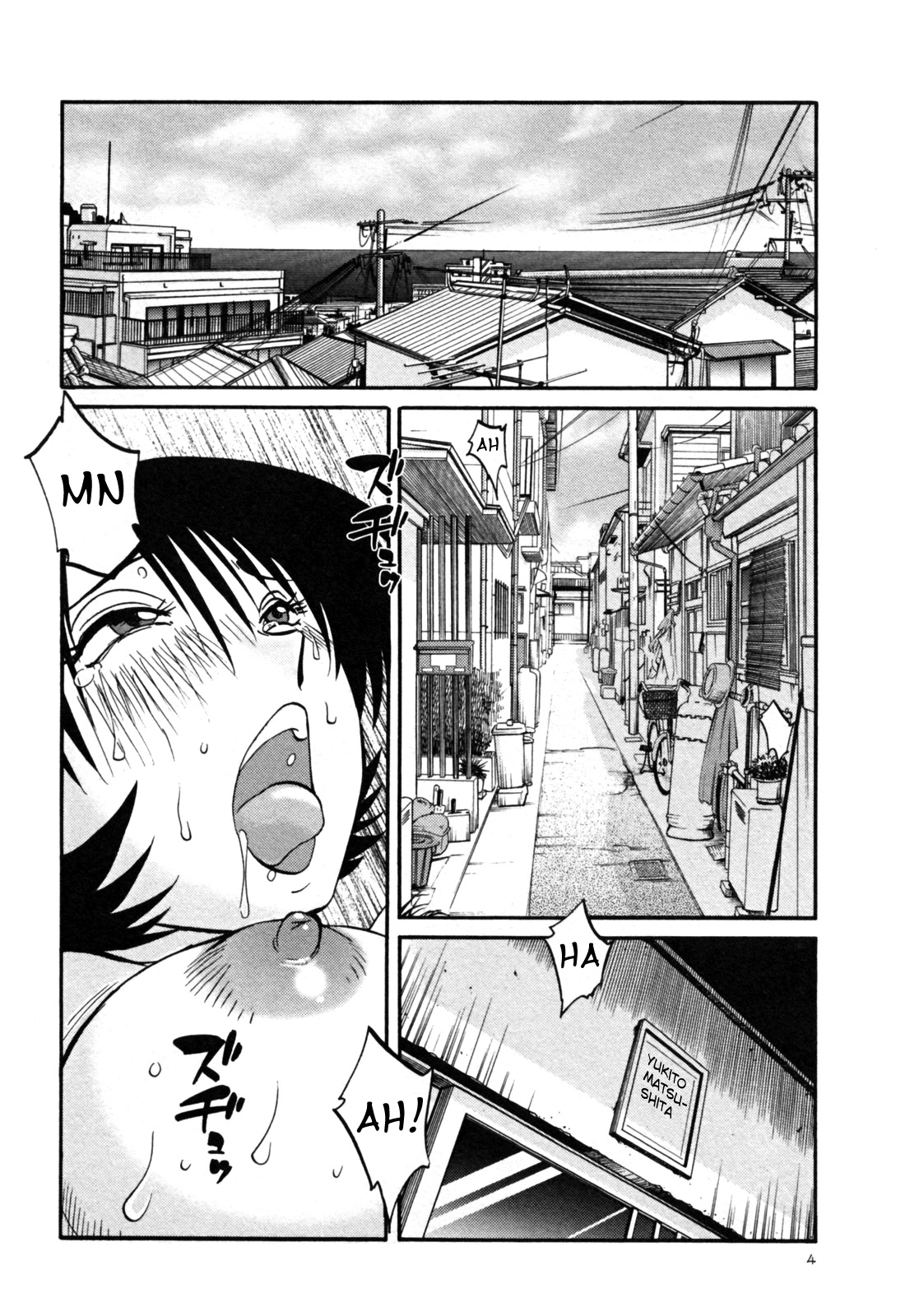 Hadaka no Kusuriyubi 3 page 10 full