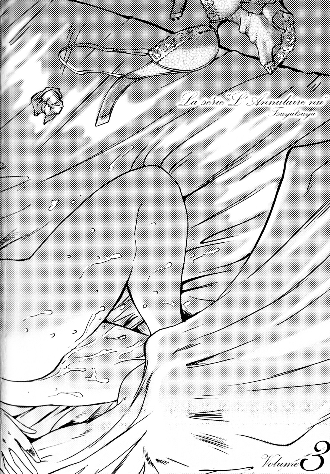 Hadaka no Kusuriyubi 3 page 6 full