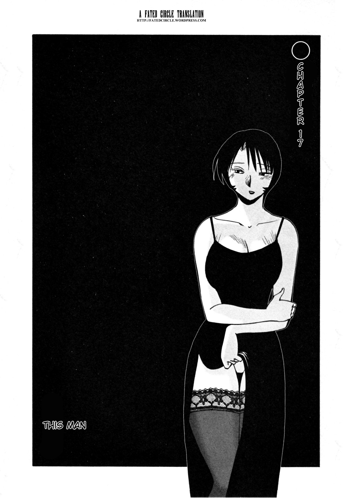 Hadaka no Kusuriyubi 3 page 9 full