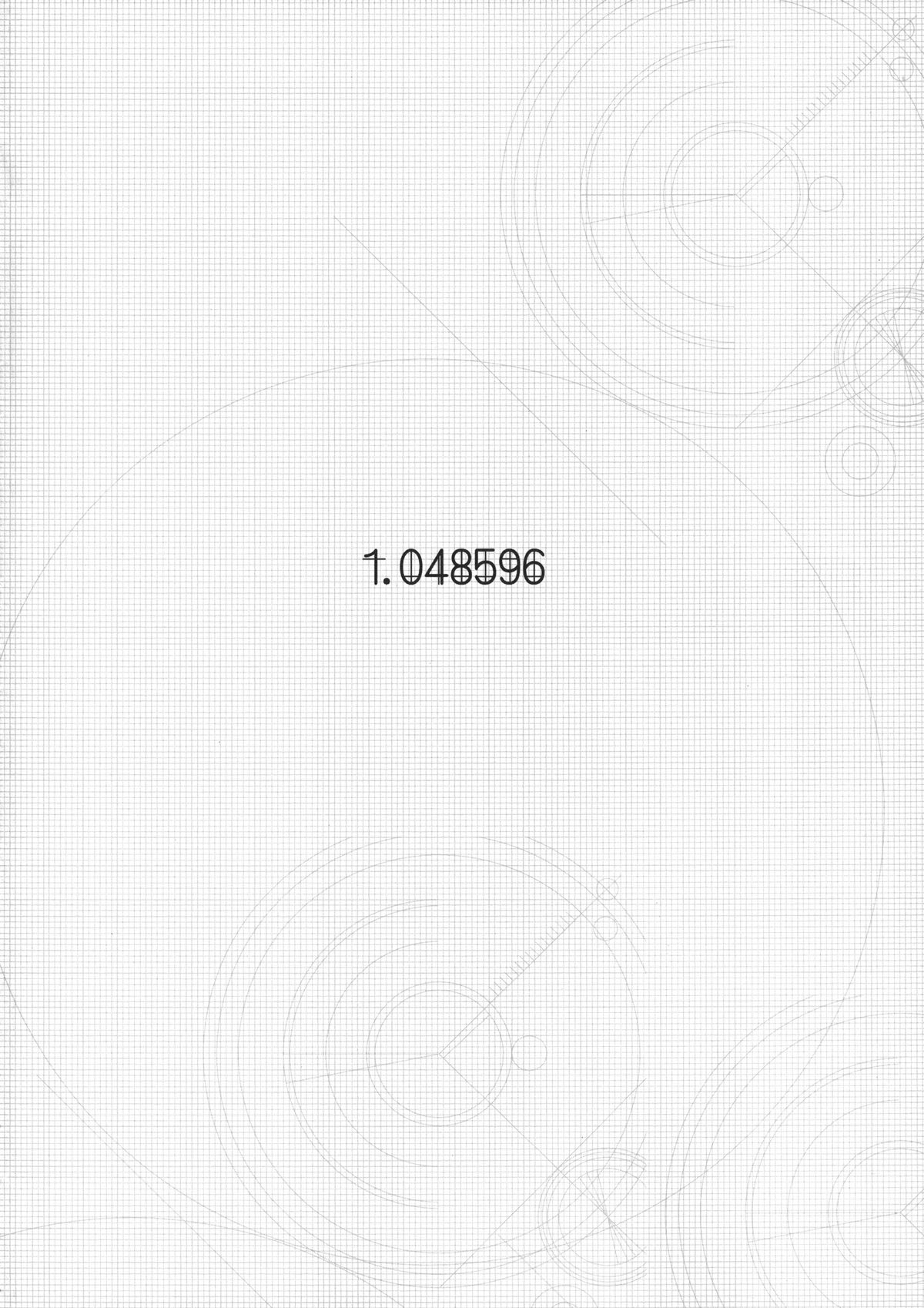 HOBBY'S BLOCK!! 14 Kairaku Tousaku no Ecstasy page 4 full