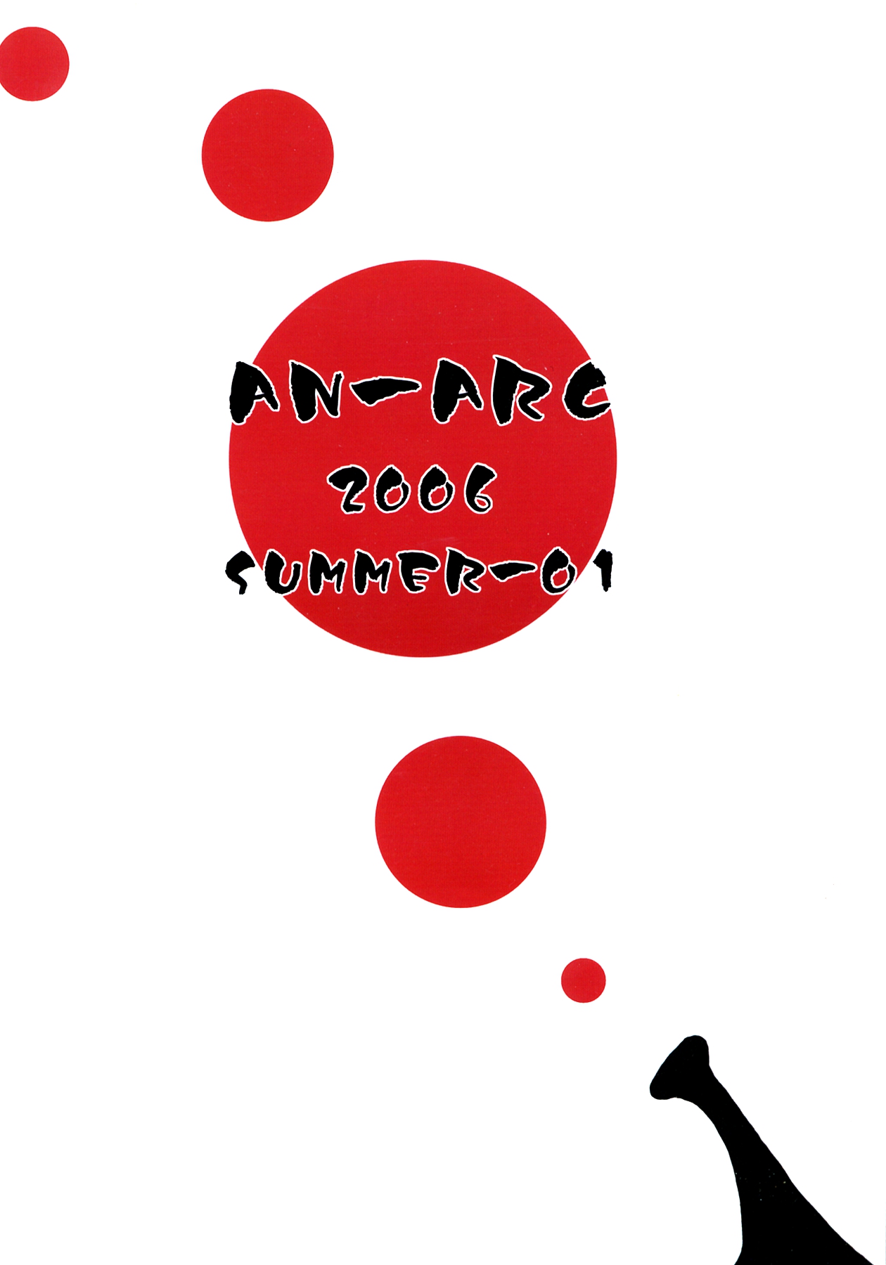 Suzumiya Haruhi vs 2020 Nen no Chousen page 2 full