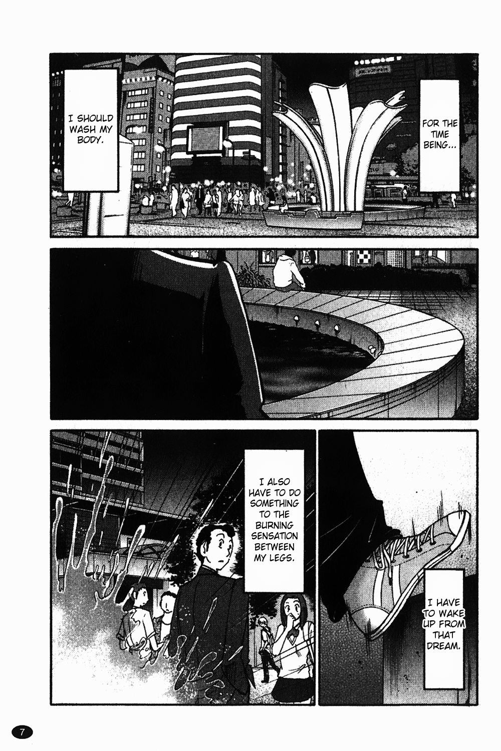Monokage no Iris Vol.1 page 8 full