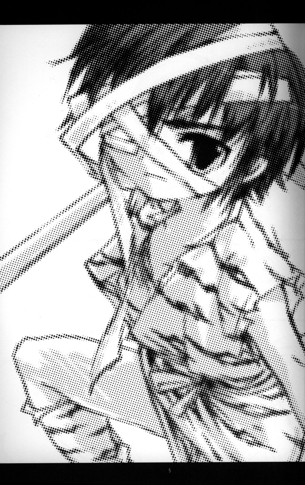 Cube - Ten no Hibana page 4 full