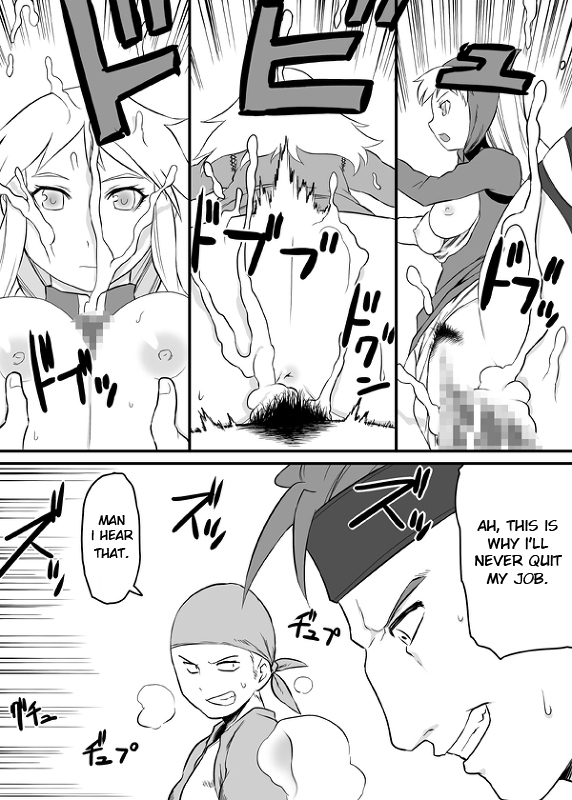 Road Roller da!! | Gudaguda no Mama page 7 full