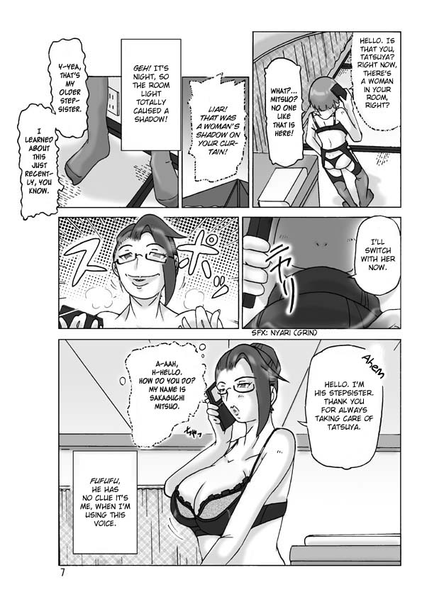 Katta Kigurumi Sono ni | Purchased Costume 2 page 8 full