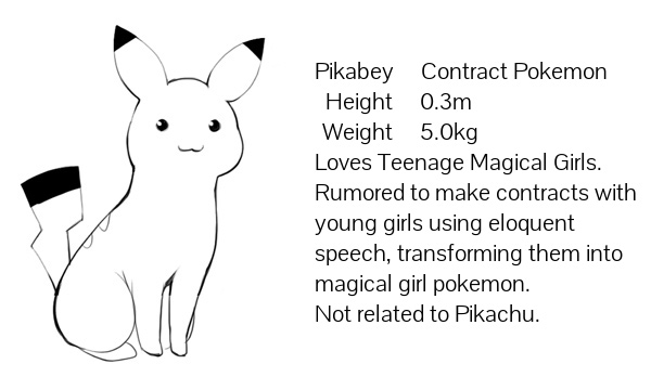 Mami-san to Kairyuu o Sodateya-san ni Azuketa no Dareda yo!! | Who Left Mami and Dragonite Together At the Breeder's?! page 10 full