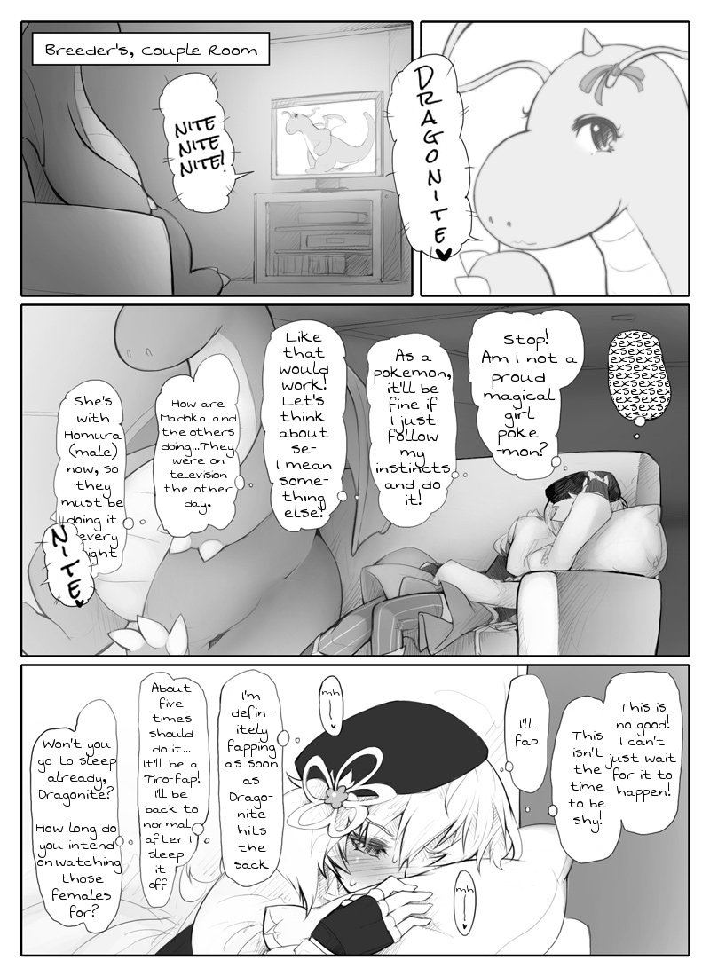 Mami-san to Kairyuu o Sodateya-san ni Azuketa no Dareda yo!! | Who Left Mami and Dragonite Together At the Breeder's?! page 7 full