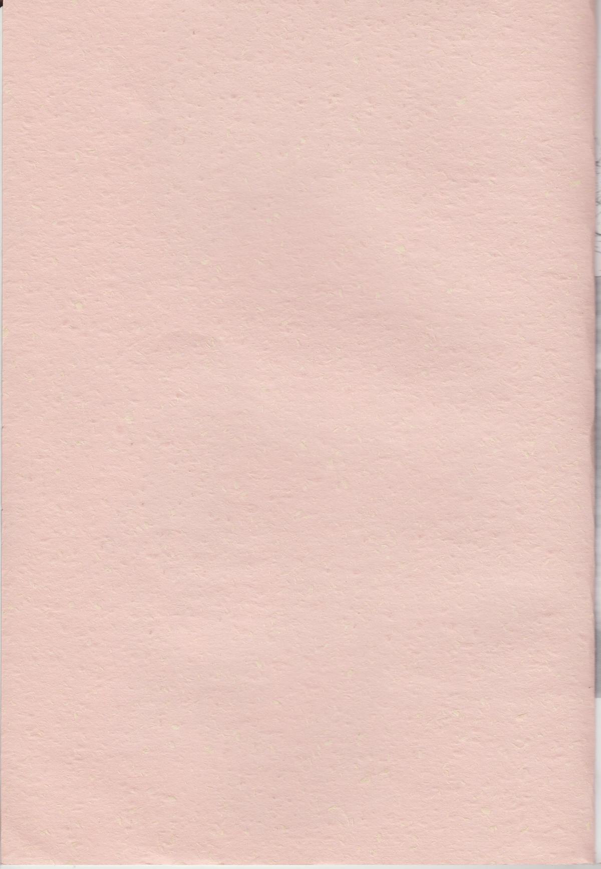 Mahou Ruby page 2 full