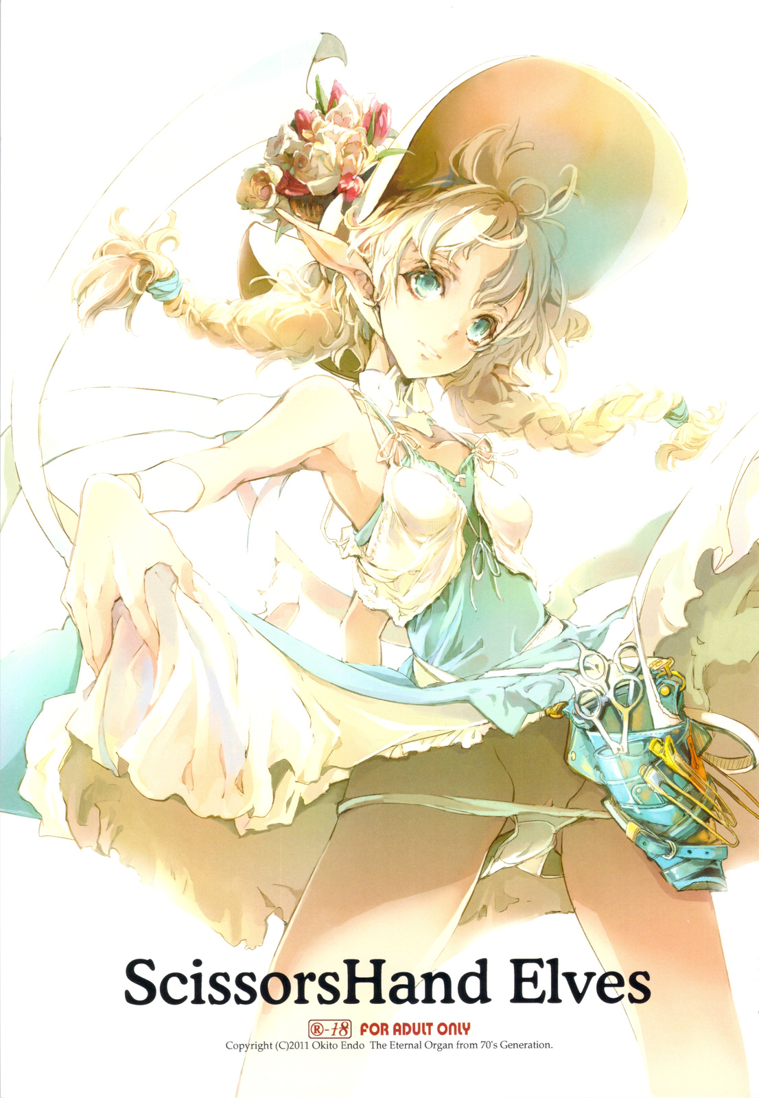 ScissorsHand Elves + Paper page 1 full