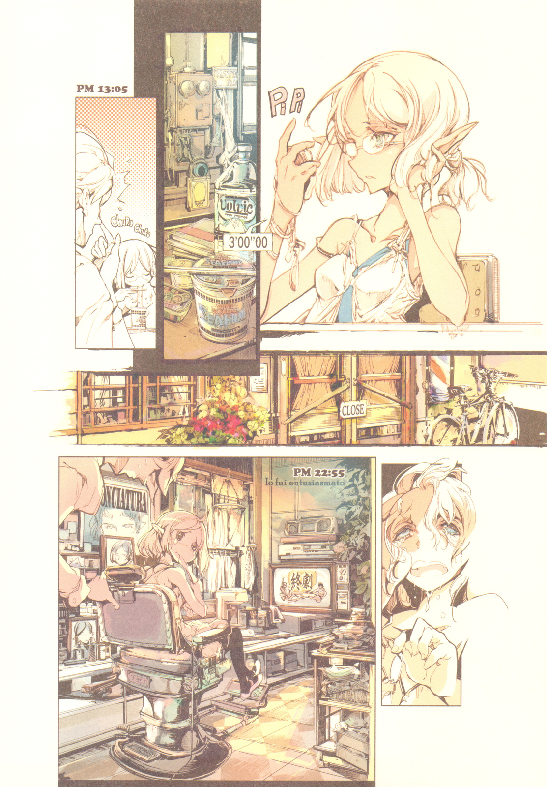 ScissorsHand Elves + Paper page 10 full