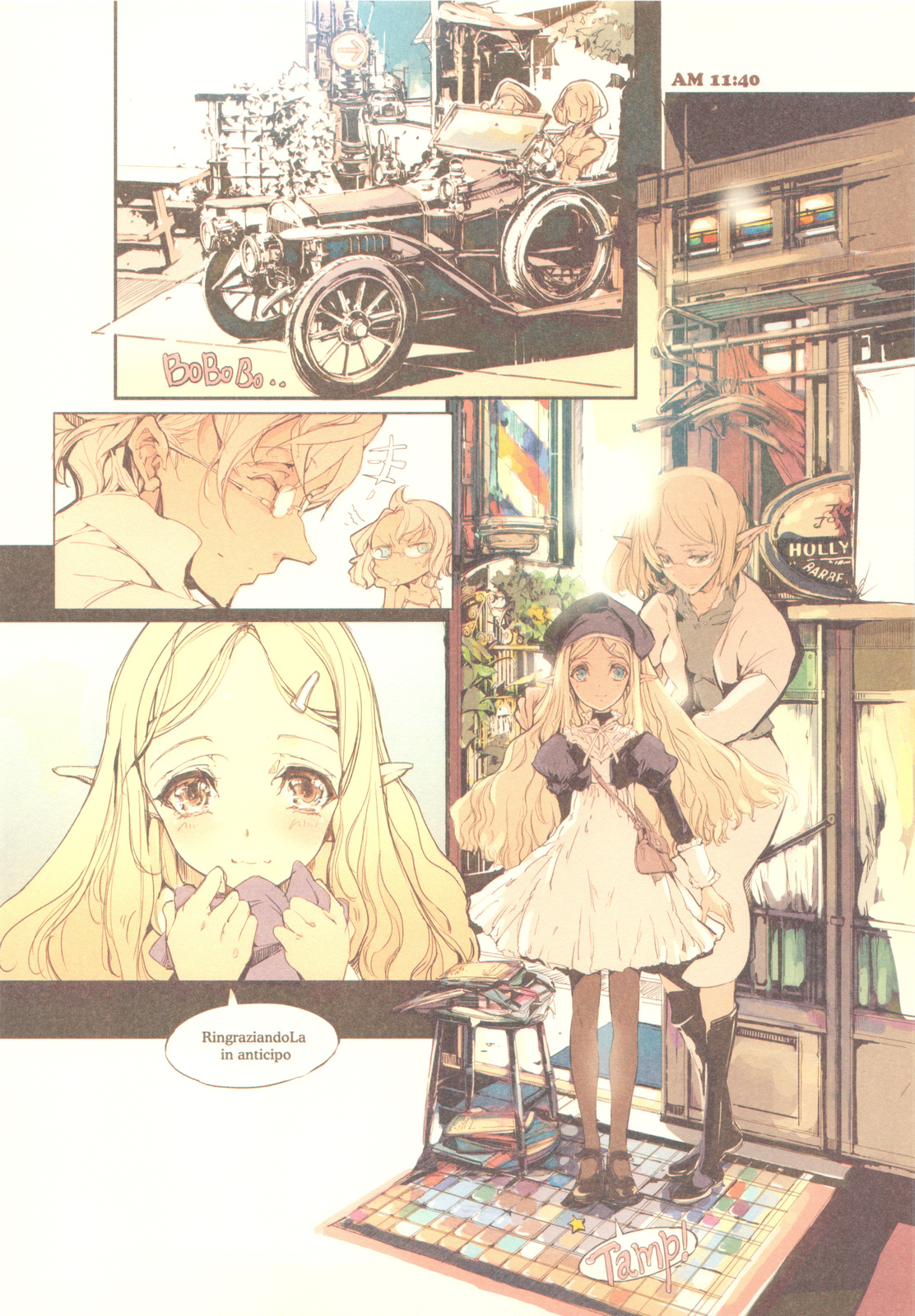 ScissorsHand Elves + Paper page 8 full