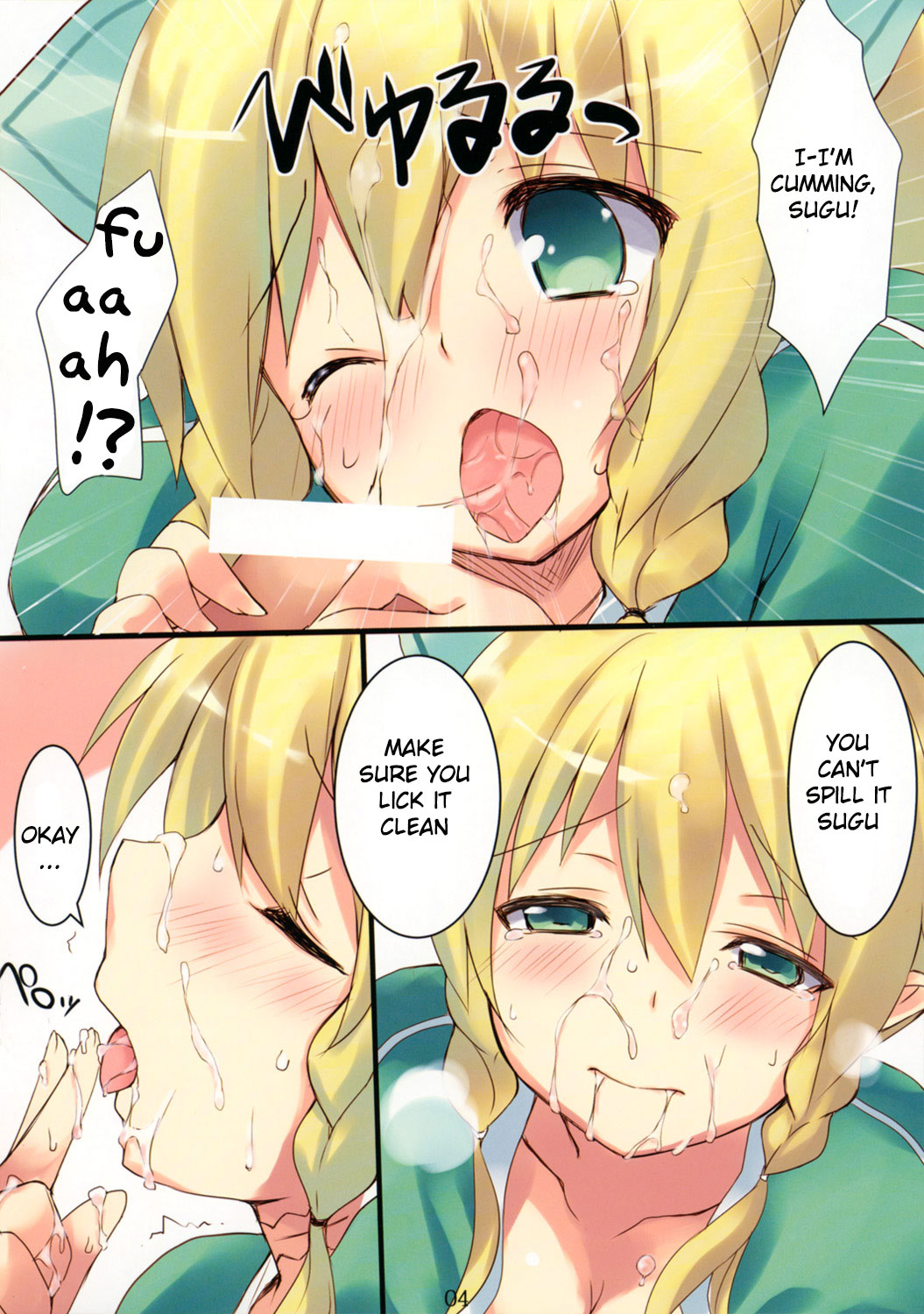 Fairy SEED page 4 full