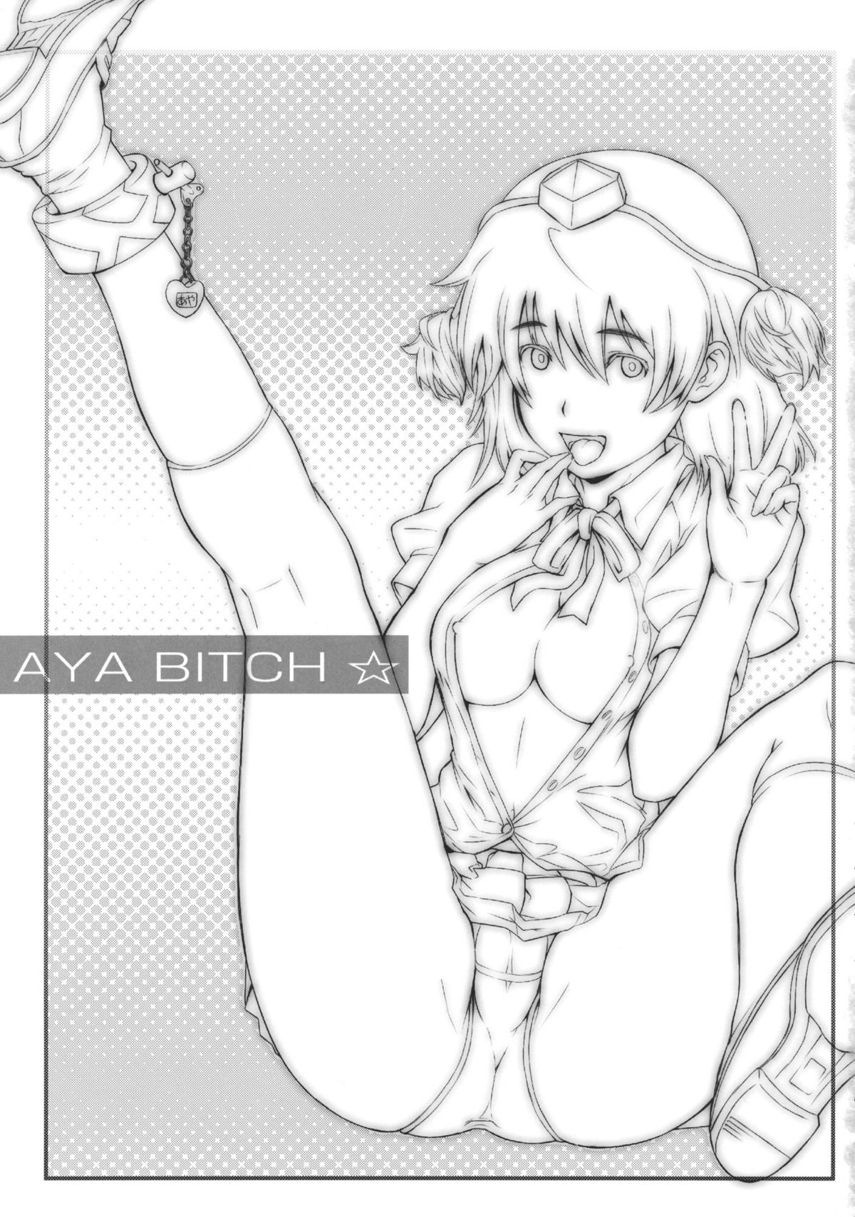 Aya Bitch☆ page 3 full