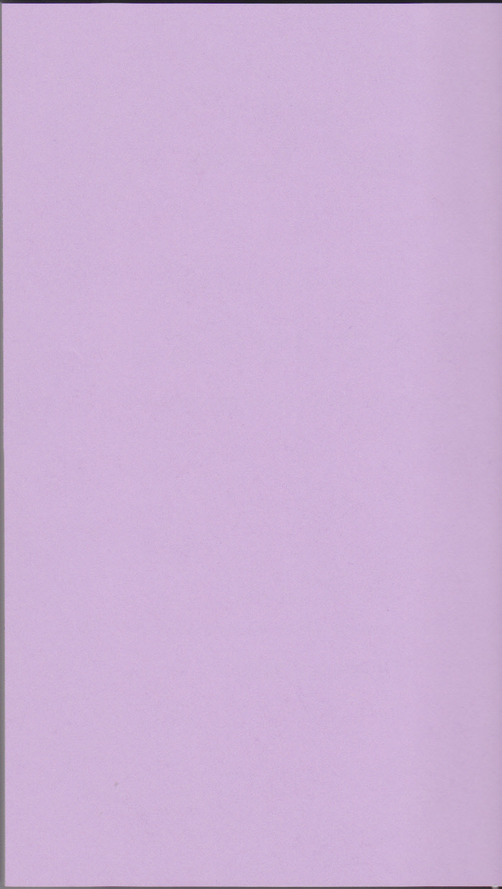 La Vie en Rose page 2 full