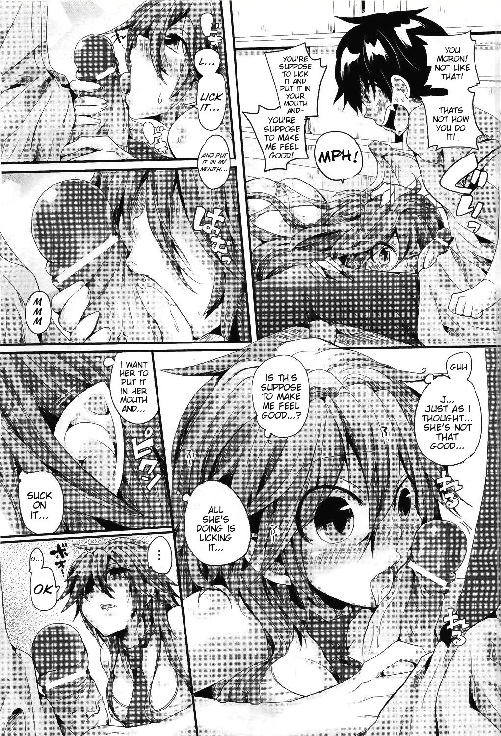 Kyuuketsuki no Gochisou | Dinner for a Vampire page 5 full