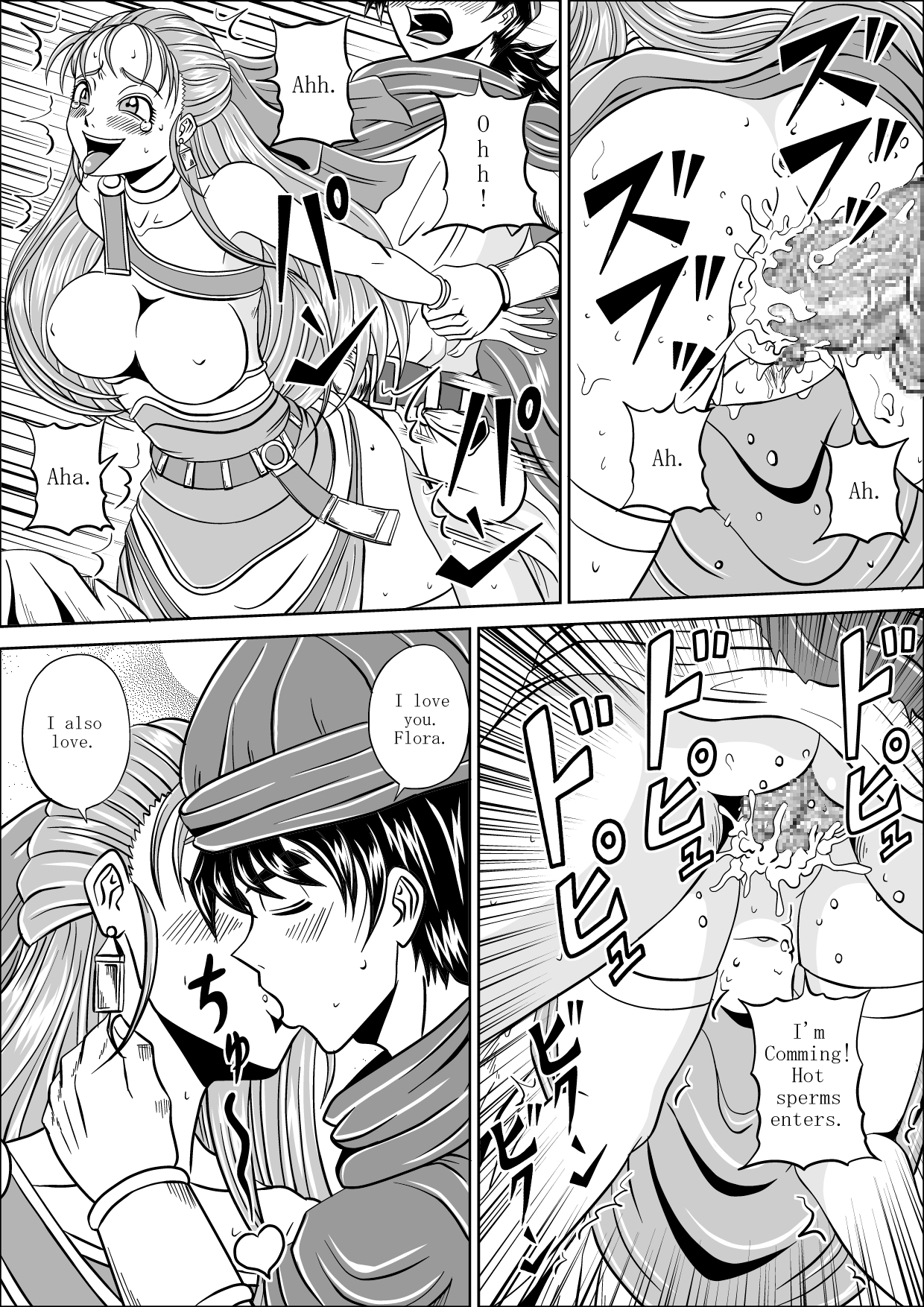 Furareta Bianca | Unrequited love of Vianca page 4 full