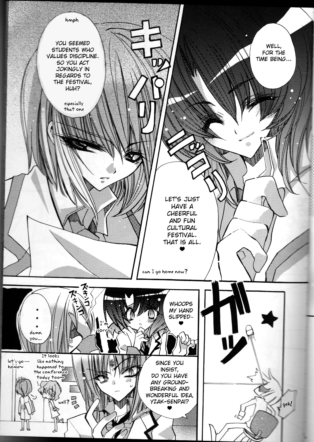 Tanemaki Gakuen Seitokai Shikkoubu page 7 full