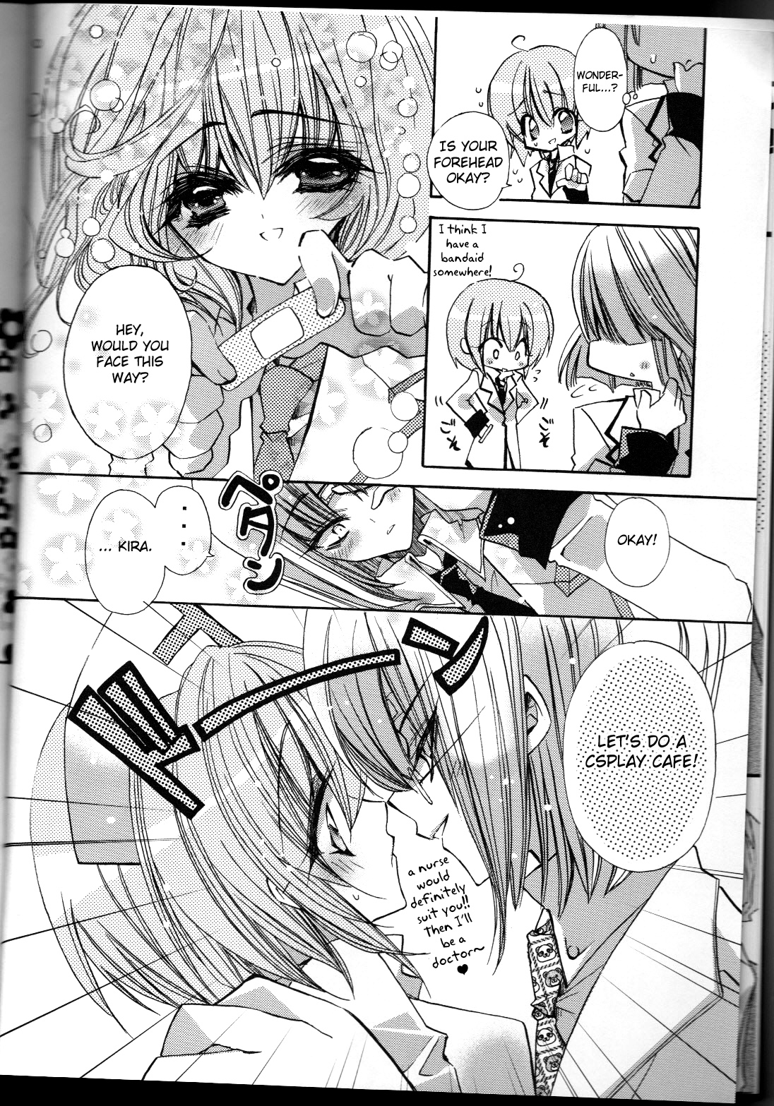 Tanemaki Gakuen Seitokai Shikkoubu page 8 full