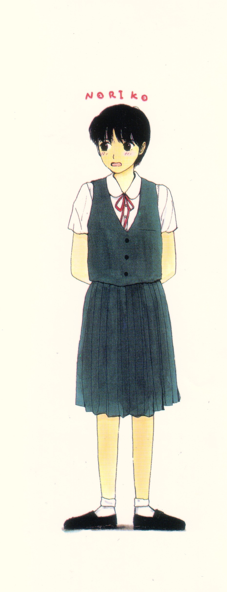 Nuruemon 1 page 10 full