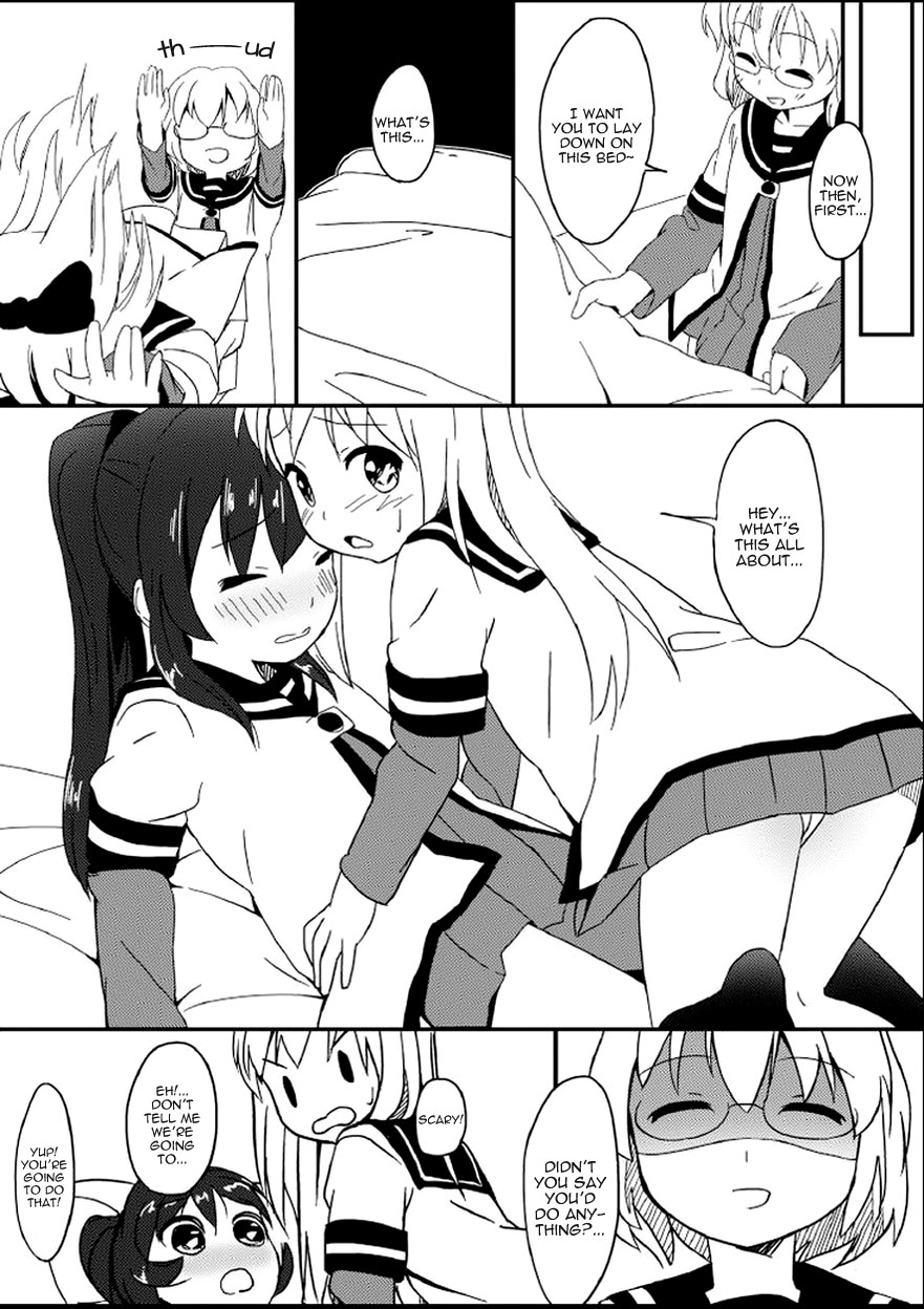 Yuriyurara page 5 full
