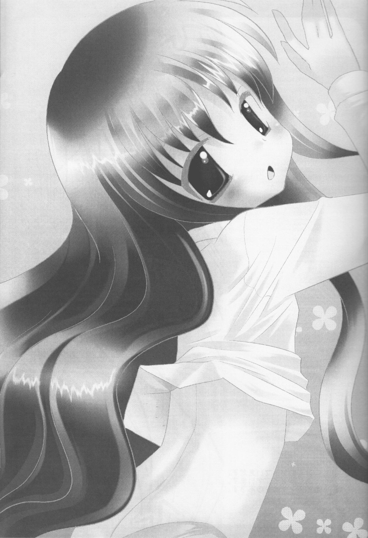 Oppai to Louise page 5 full