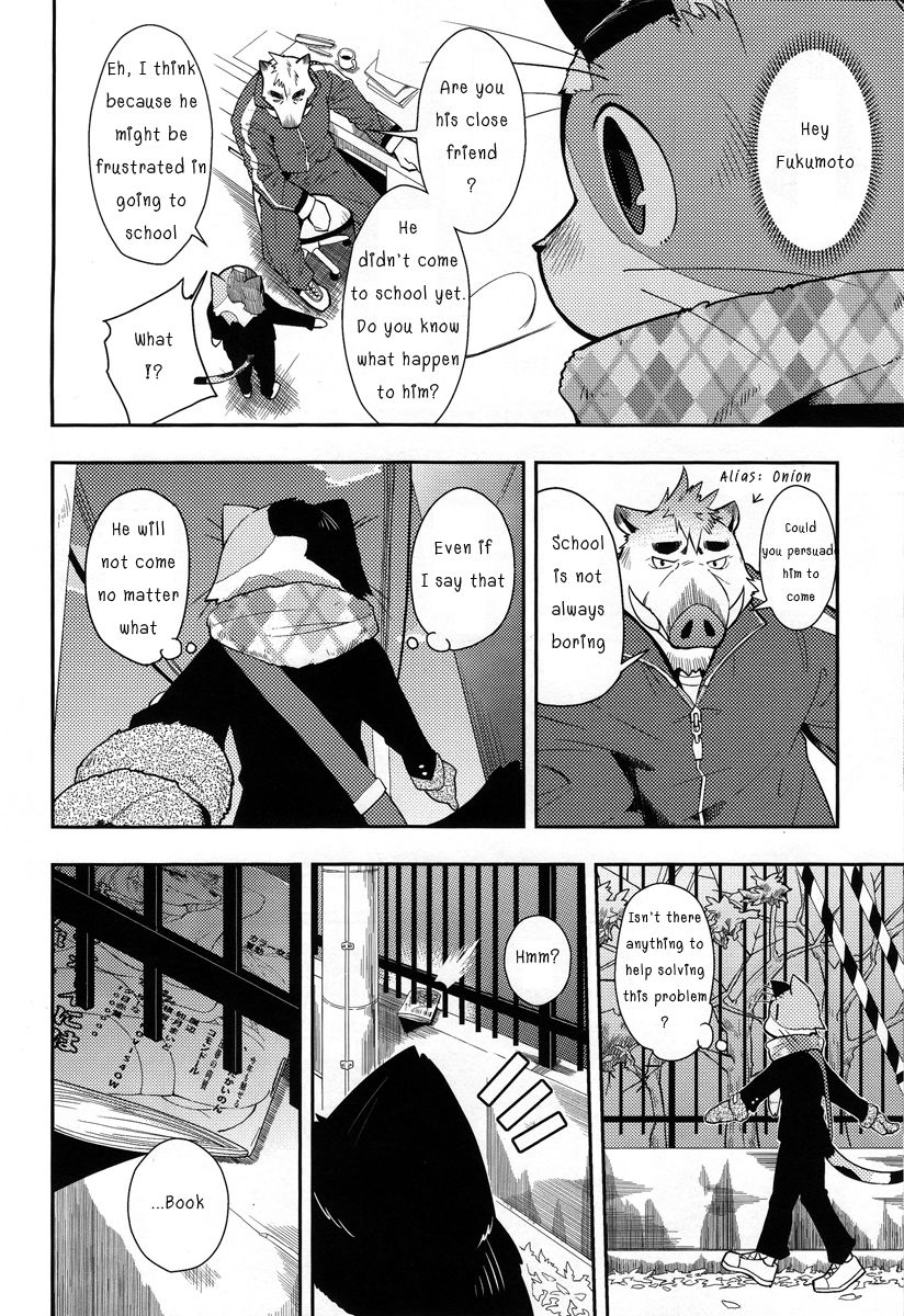 Harubon 9 page 10 full