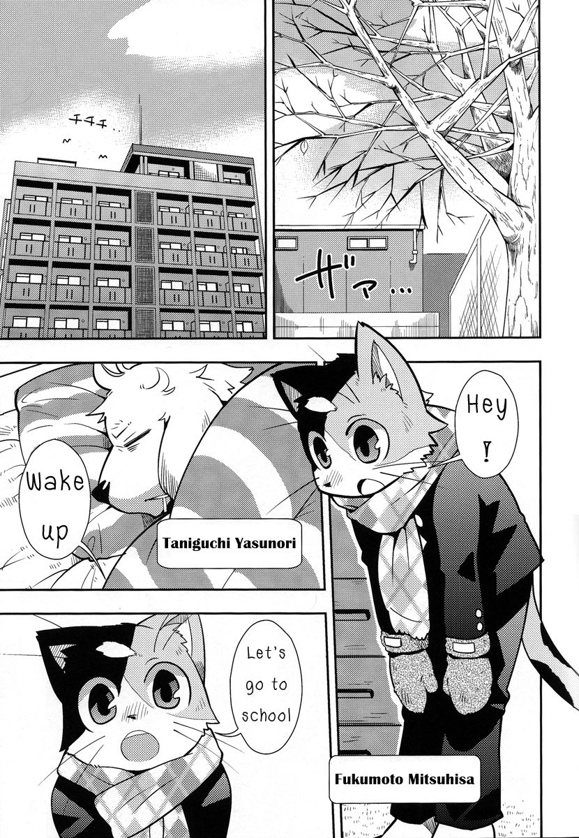 Harubon 9 page 7 full