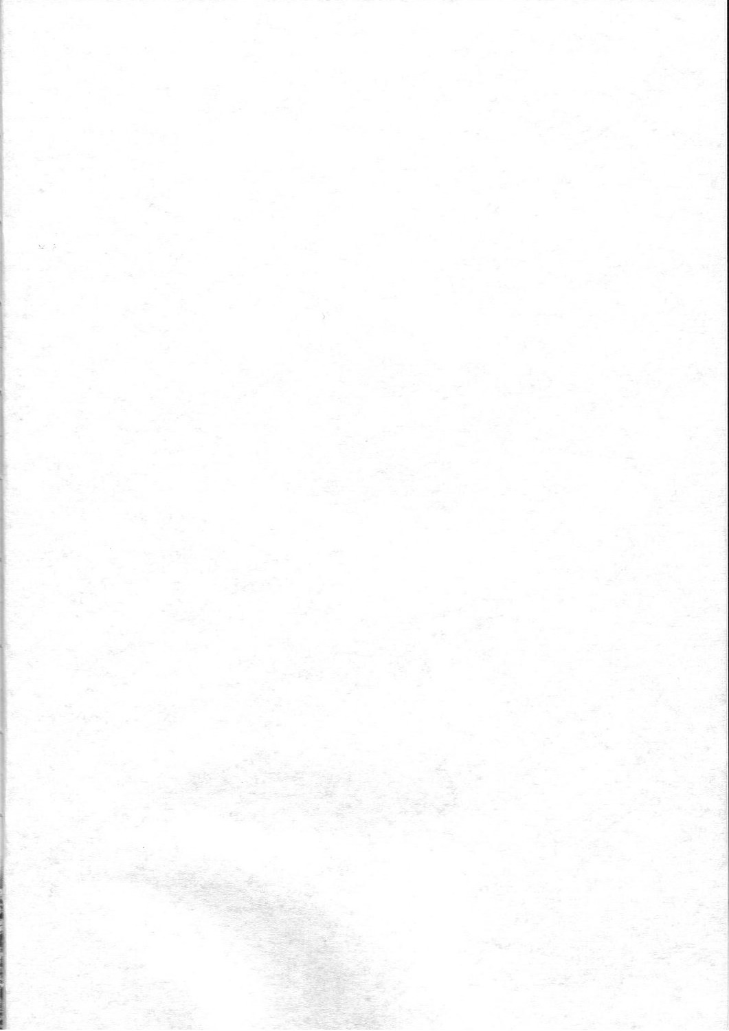 Venus Milk page 3 full