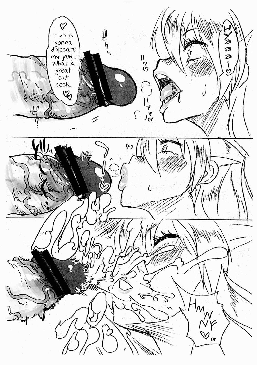 Ryuutai Junkatsu AXA | Liquid Lubrication AXA   =LWB= page 5 full