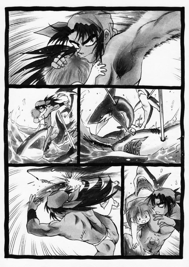 Harumi To  - Gokan Ha no Maki page 5 full