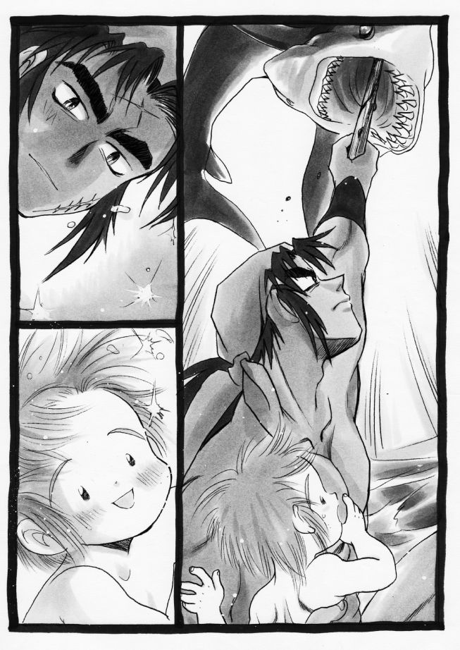 Harumi To  - Gokan Ha no Maki page 7 full