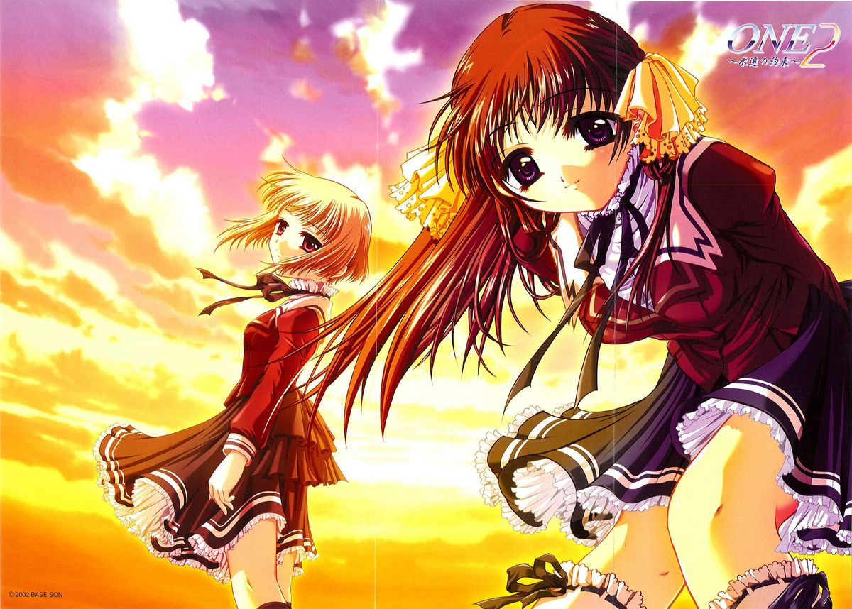 ONE2 ~Eien no Yakusoku~ Official FanBook page 2 full