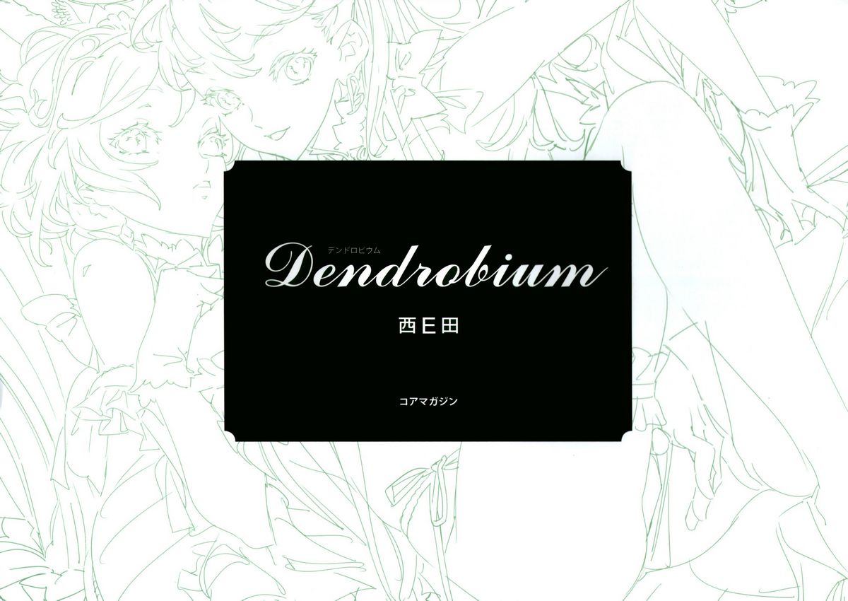 Dendrobium page 4 full