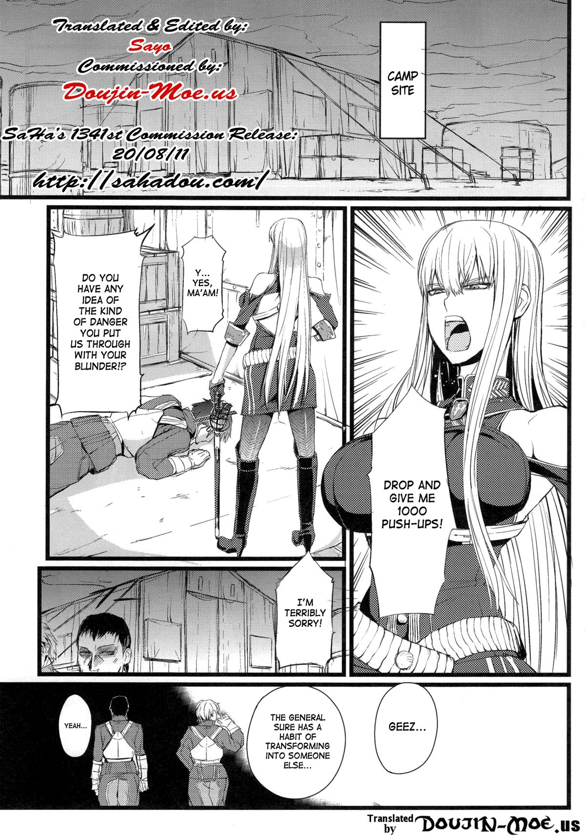 Valkyria no Tokkun page 2 full