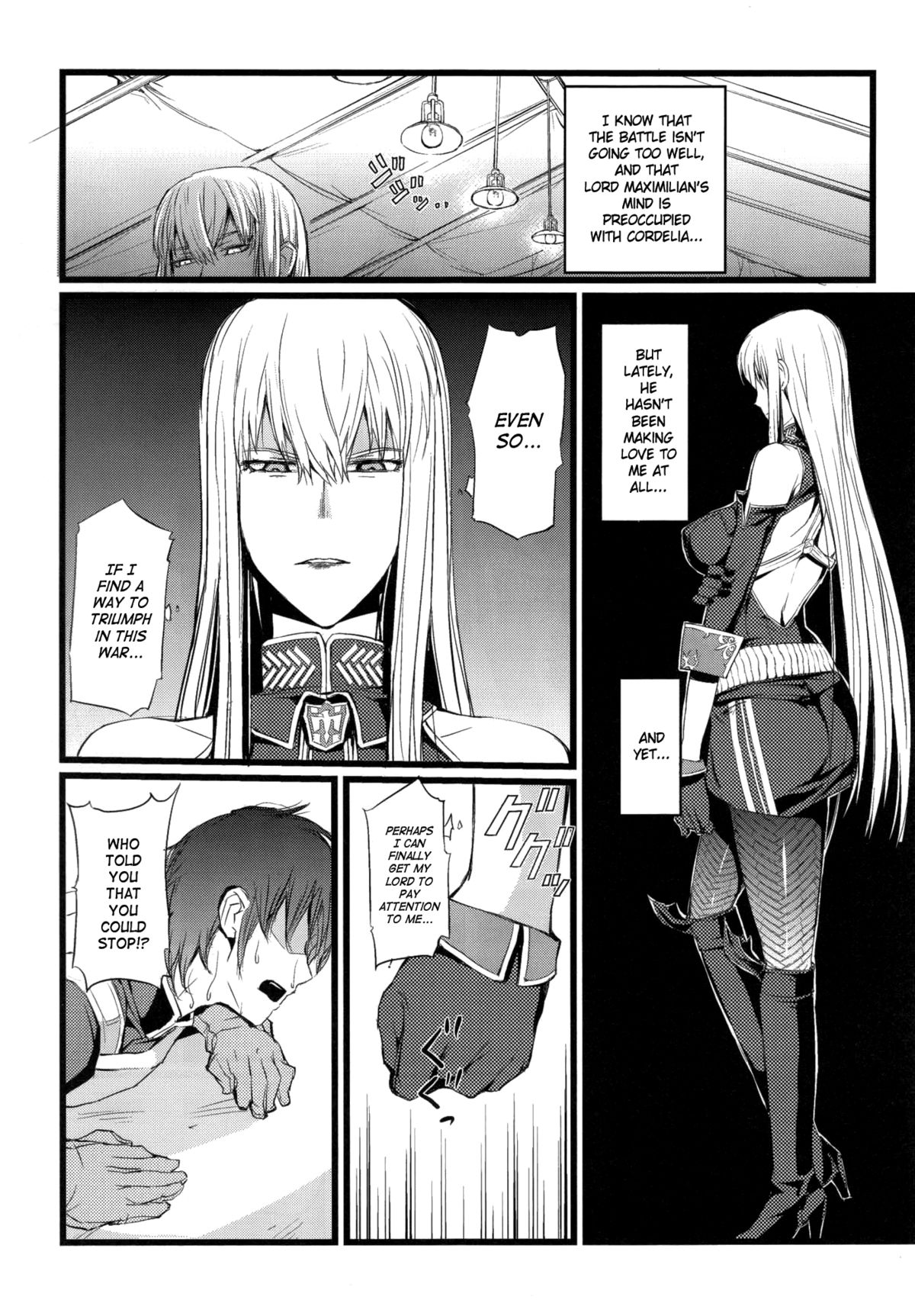 Valkyria no Tokkun page 3 full