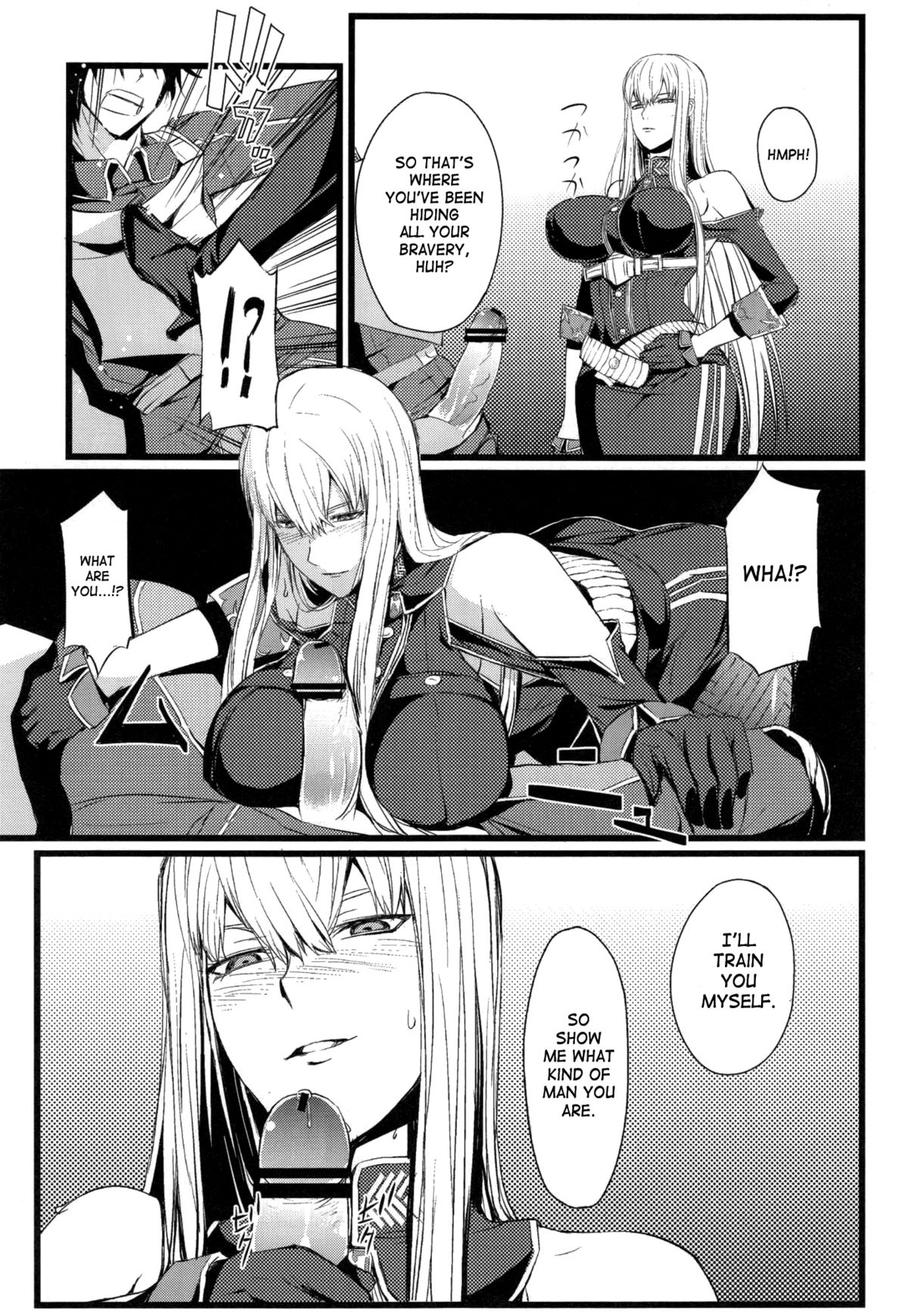 Valkyria no Tokkun page 6 full