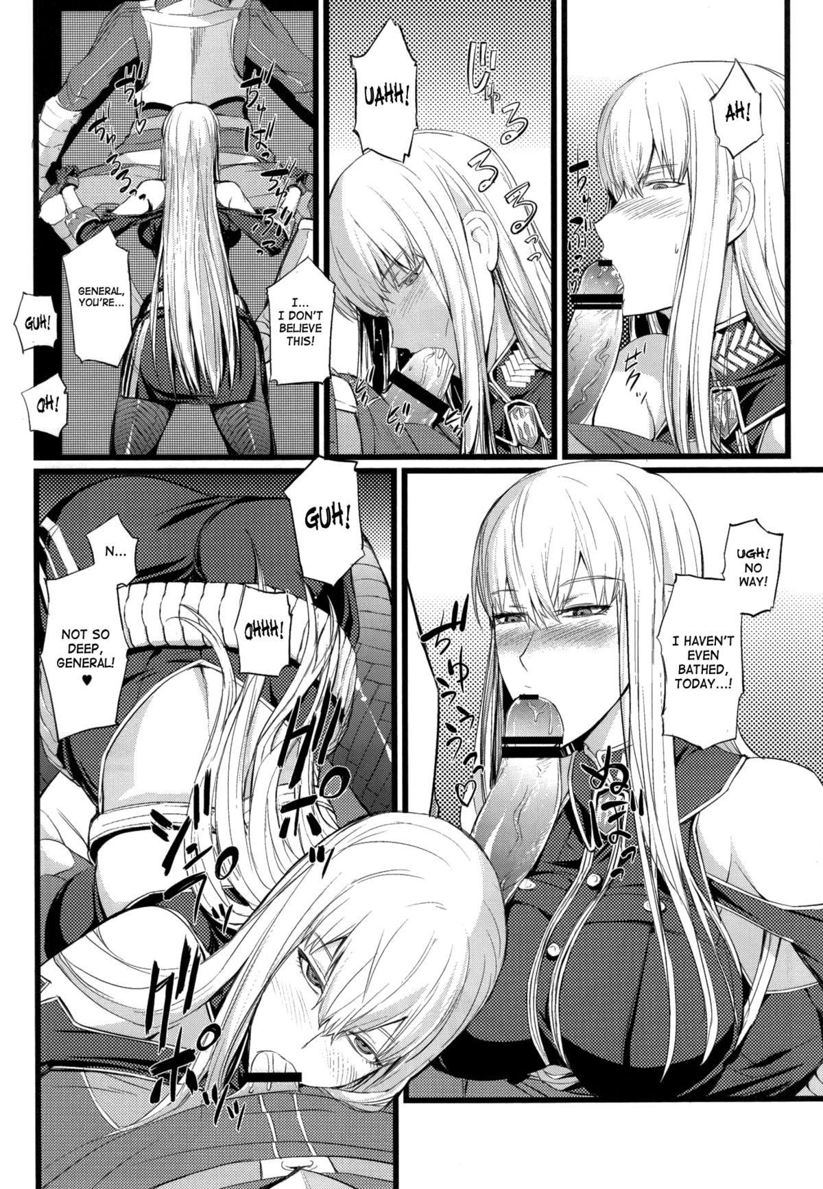 Valkyria no Tokkun page 7 full