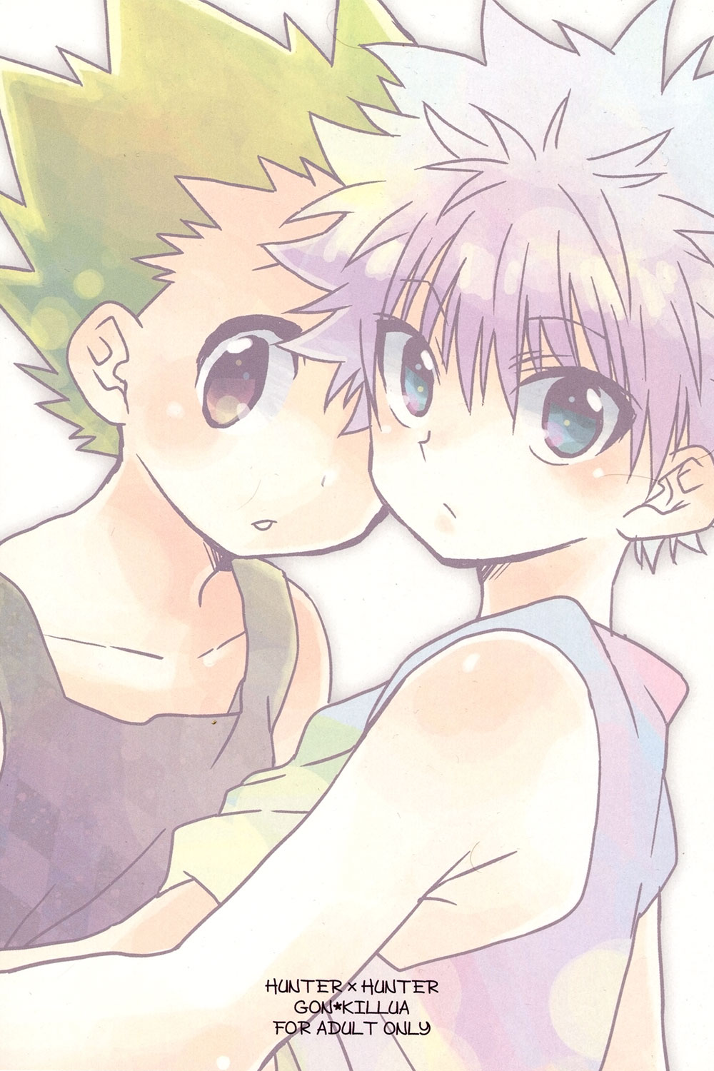 Naishogoto page 2 full