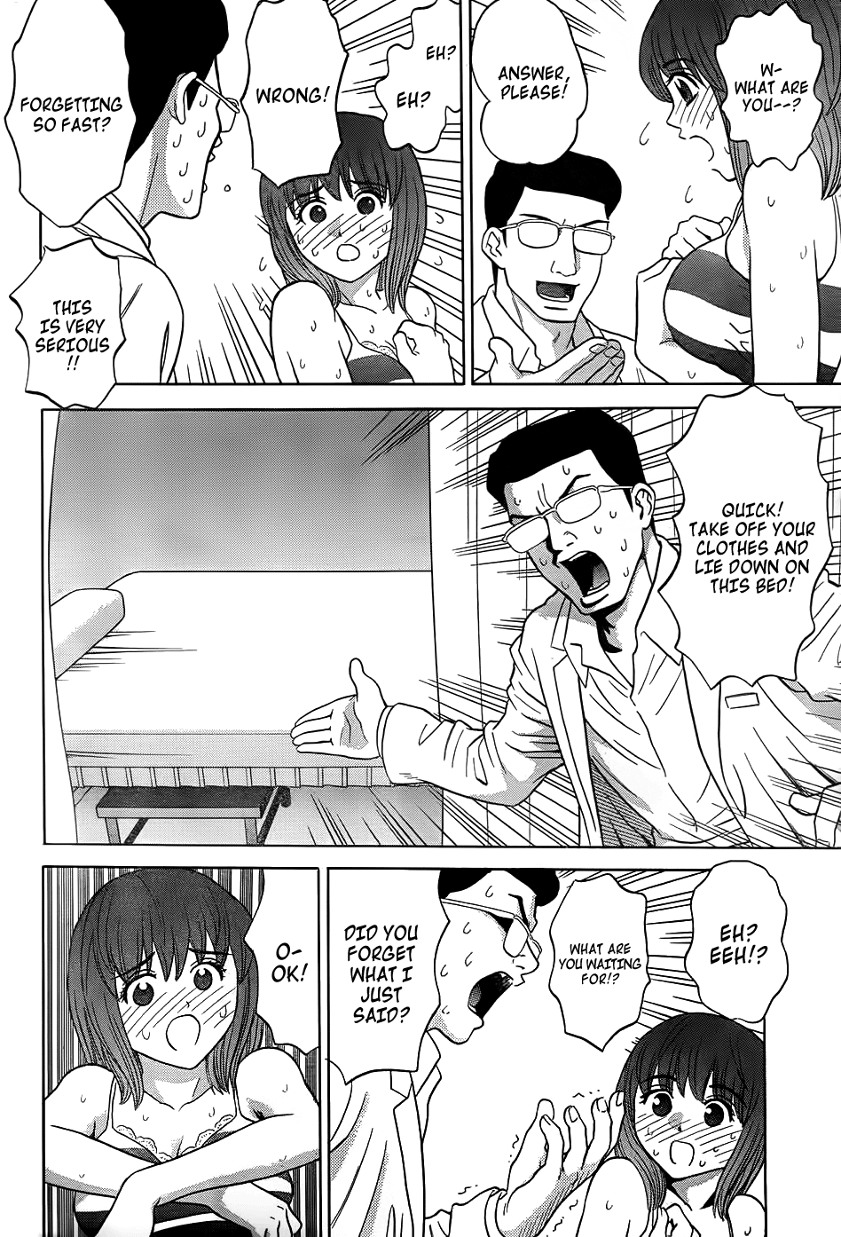 Grace Kyouju no Nou Trai! - Brain training by Professor Grace.   =TV= page 4 full