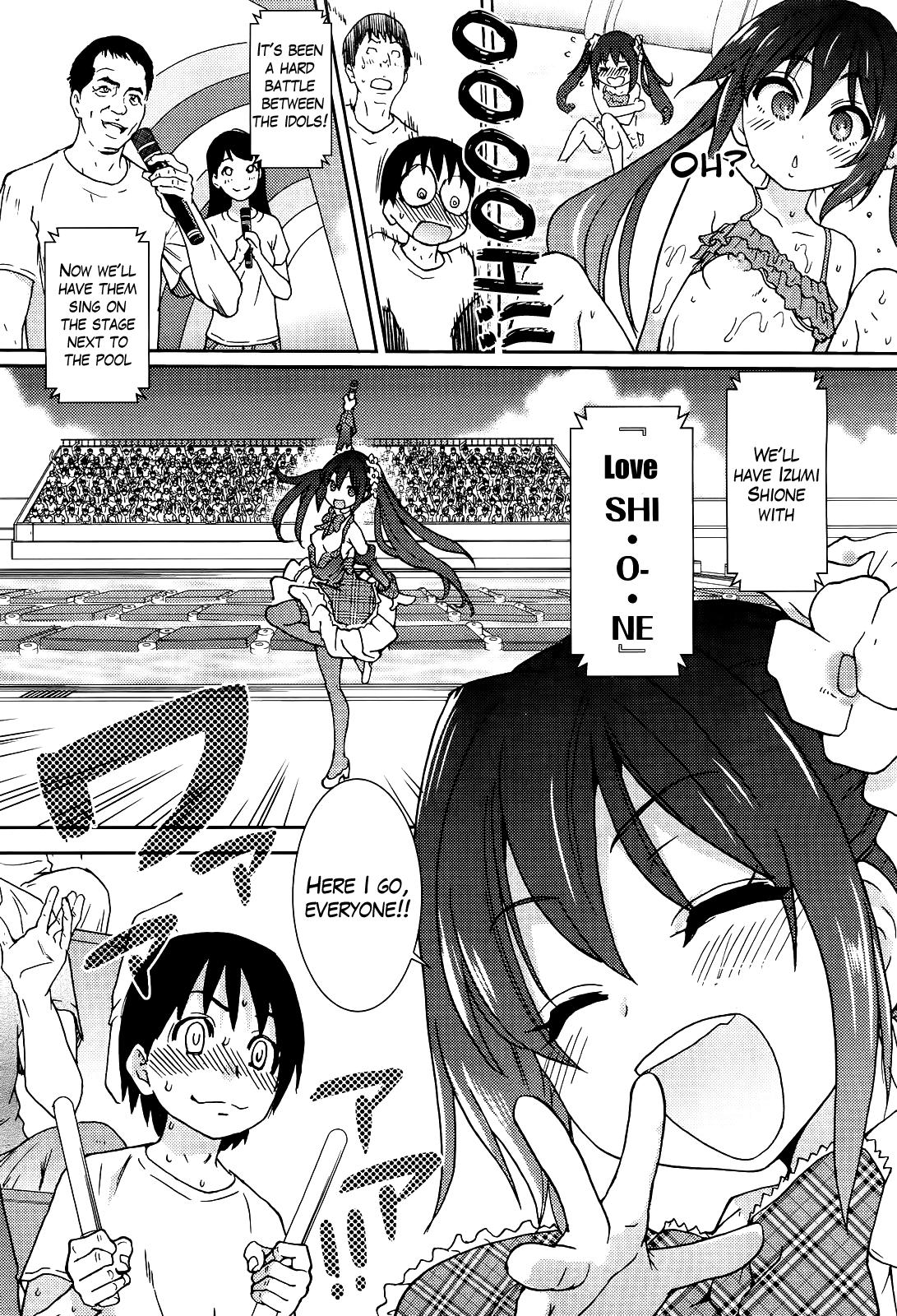 You're My Idol page 5 full