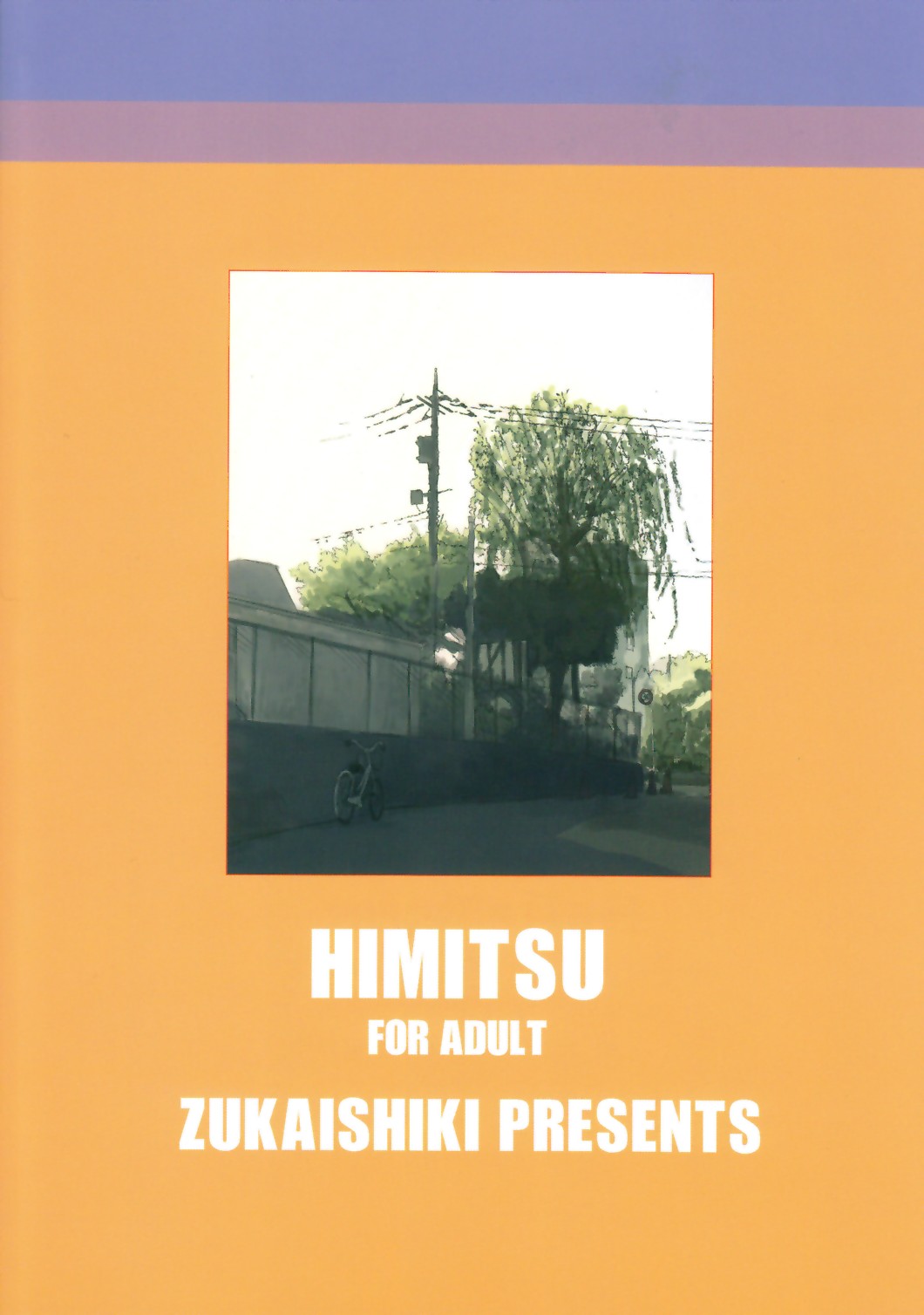 Himitsu page 2 full