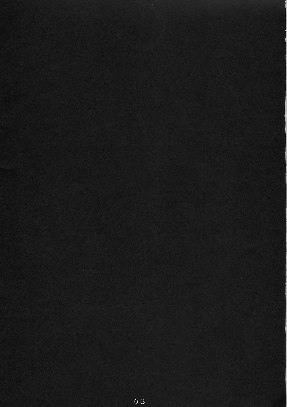 Houkago Another Days page 3 full