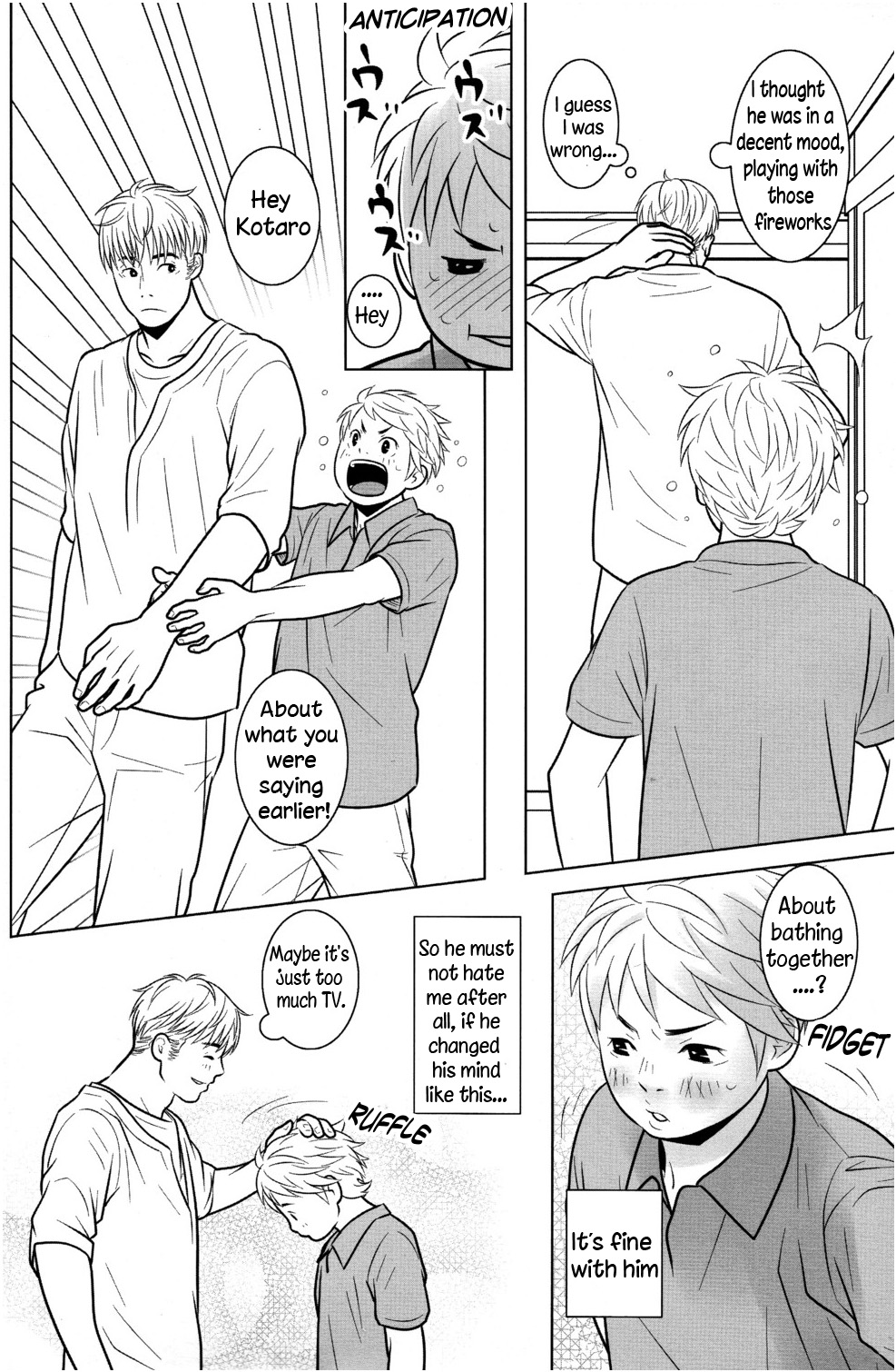 Itoshikoishi page 10 full