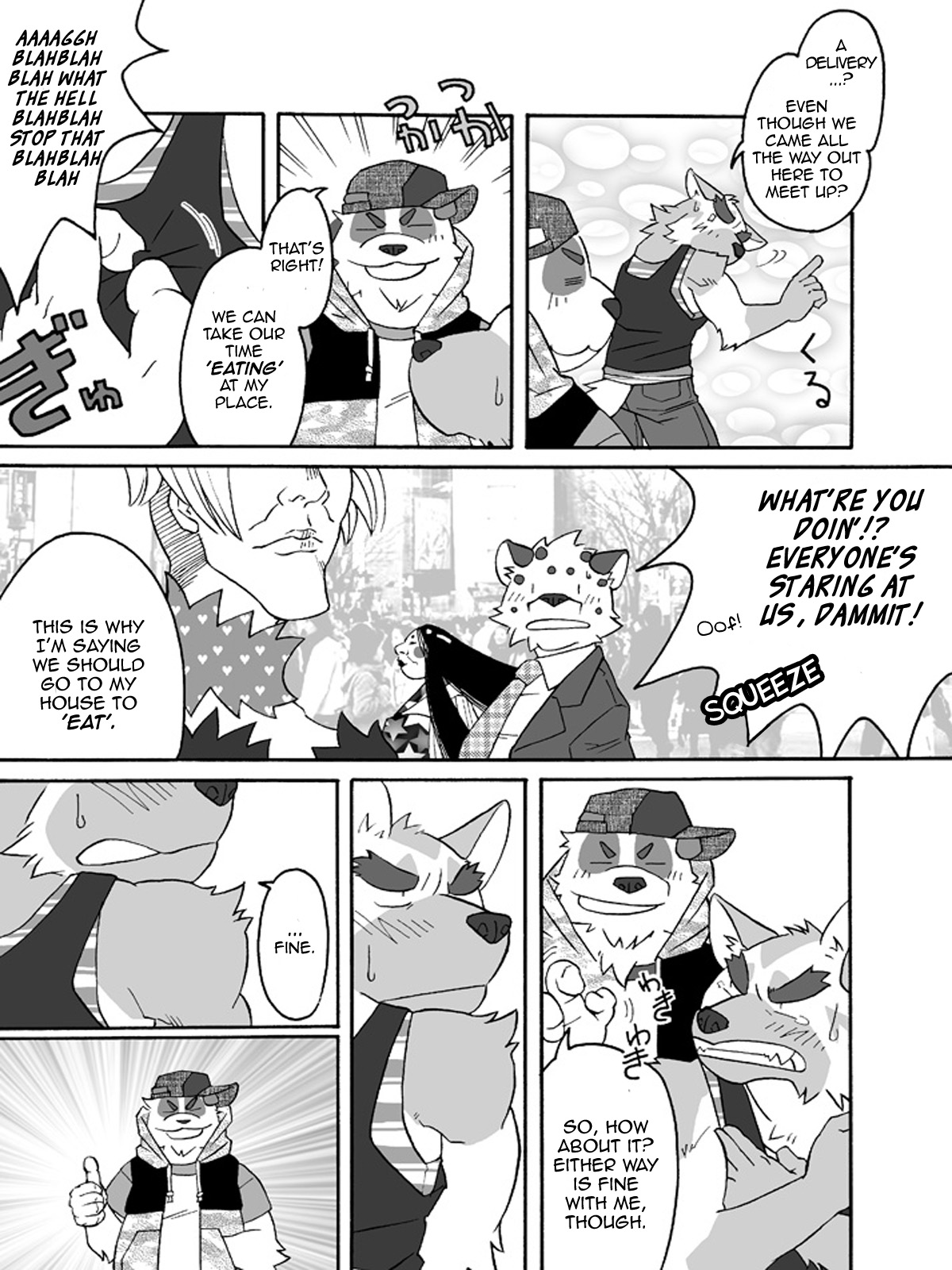 Humi-Tsuto page 4 full